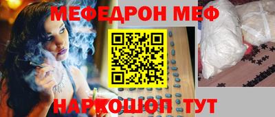 скорость Пенза