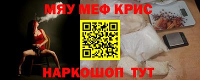 Альфа ПВП Первоуральск