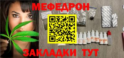 дживик Партизанск
