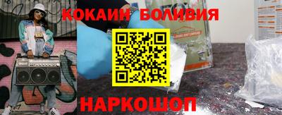 Альфа ПВП Первоуральск
