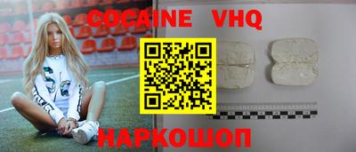 скорость Пенза