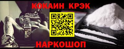 скорость Пенза