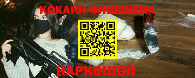 скорость Пенза