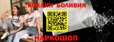 скорость Пенза