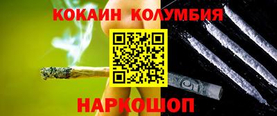 герыч Пыть-Ях