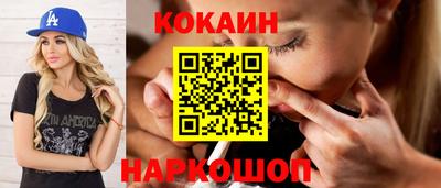 скорость Пенза