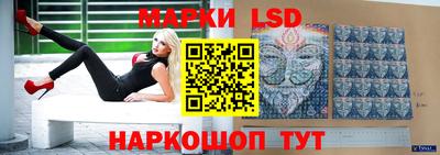 дживик Партизанск