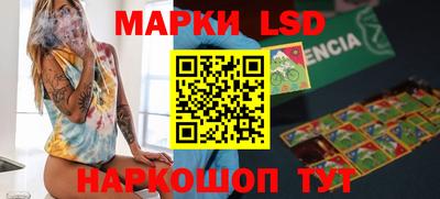дживик Партизанск