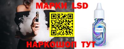 дживик Партизанск