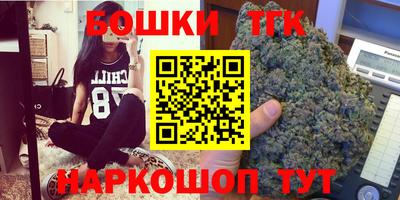 скорость Пенза