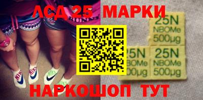 Альфа ПВП Первоуральск