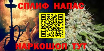 скорость Пенза