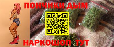 Альфа ПВП Первоуральск