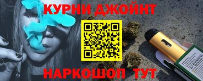 Альфа ПВП Первоуральск