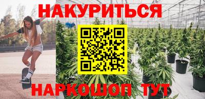 Альфа ПВП Первоуральск