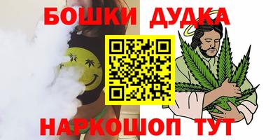 скорость Пенза