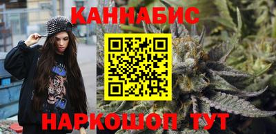 дживик Партизанск