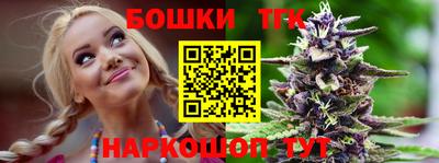 дживик Партизанск