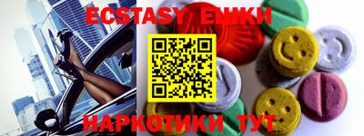 Альфа ПВП Первоуральск