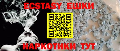дживик Партизанск