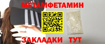 скорость Пенза