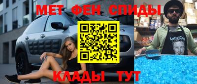 Альфа ПВП Первоуральск