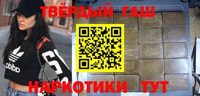 скорость Пенза