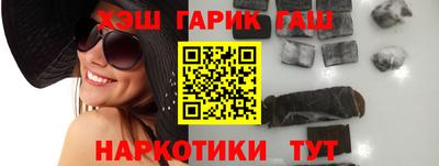 Альфа ПВП Первоуральск