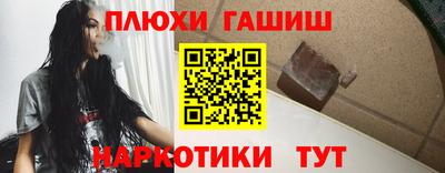 Альфа ПВП Первоуральск