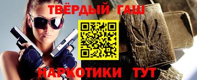 скорость Пенза