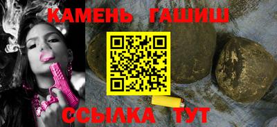 скорость Пенза