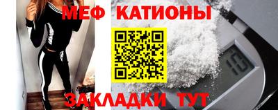 дживик Партизанск