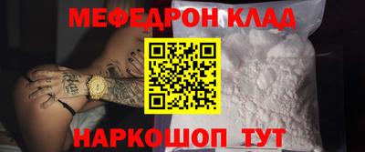дживик Партизанск