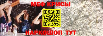 дживик Партизанск